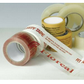 Tag Archives Custom Packing Tape